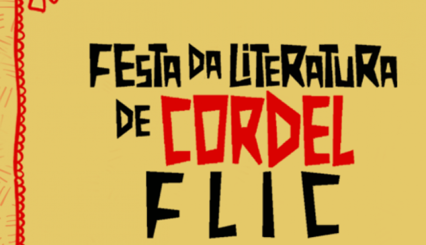 ASN Ceará - Agência Sebrae de Notícias